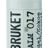 017 Lip Balm