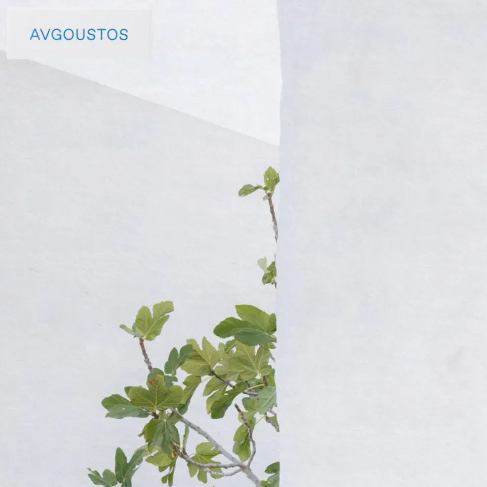 Avgoustos EdT