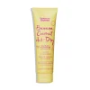Banana Air Dry Lotion