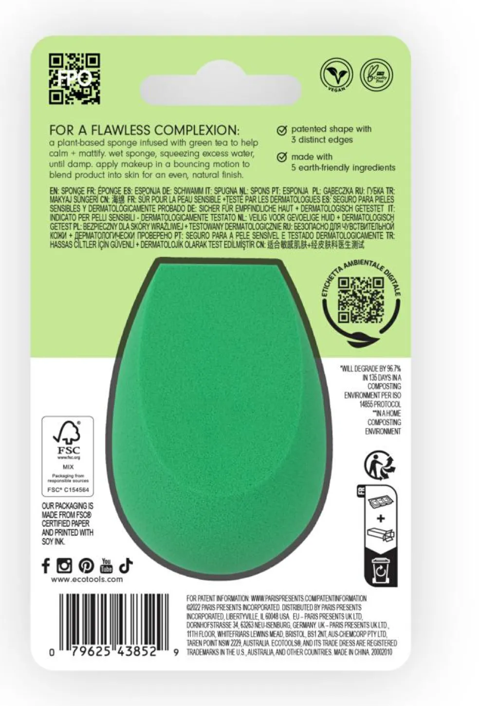 Bioblender