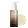 Black Rice Moisture Deep Cleansing Oil