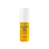Brazilian Kiss Cupaçu Lip Butter