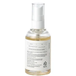 Calming Boosting Mist