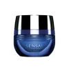 Cellular Performance Extra Intensive Eye Cream