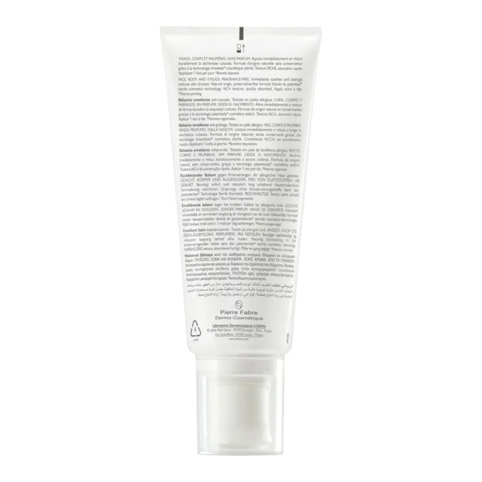 Exomega Allergo Anti-Scratching Balm