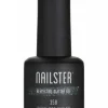 Gel Polish