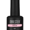 Gel Polish