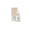 Glow Deep Serum : Rice + Alpha Arbutin