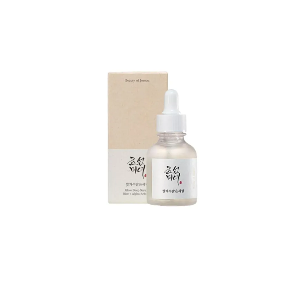 Glow Deep Serum : Rice + Alpha Arbutin