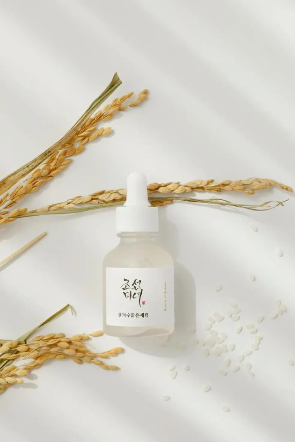 Glow Deep Serum : Rice + Alpha Arbutin