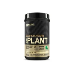 Gold S 100 Plant