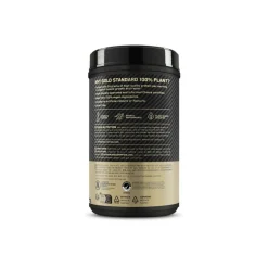 Gold S 100 Plant
