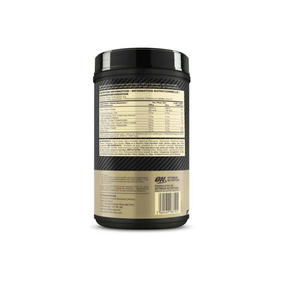 Gold S 100 Plant