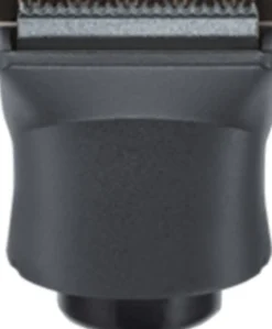Graphite multitrimmer