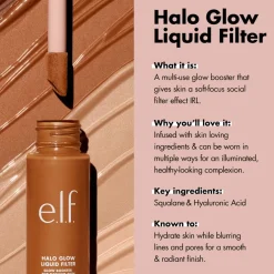 Halo Glow Liquid Filter