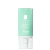 Hydraphase INTENSE RICHE Ansigtscreme