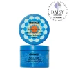 Hydro Rush Intense Hair Mask