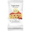 Kage Creme