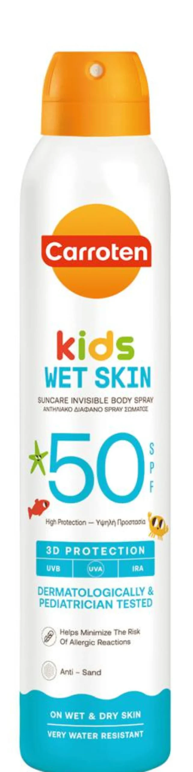 Kids Wet Skin Suncare Invisible Spray SPF 50