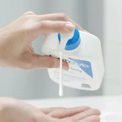 Moisturising Lotion