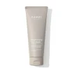 Moisturizing Face Mask