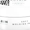 Muoto Soft Molding Paste