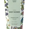 Nordic Body Shower