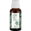 Pure Oil