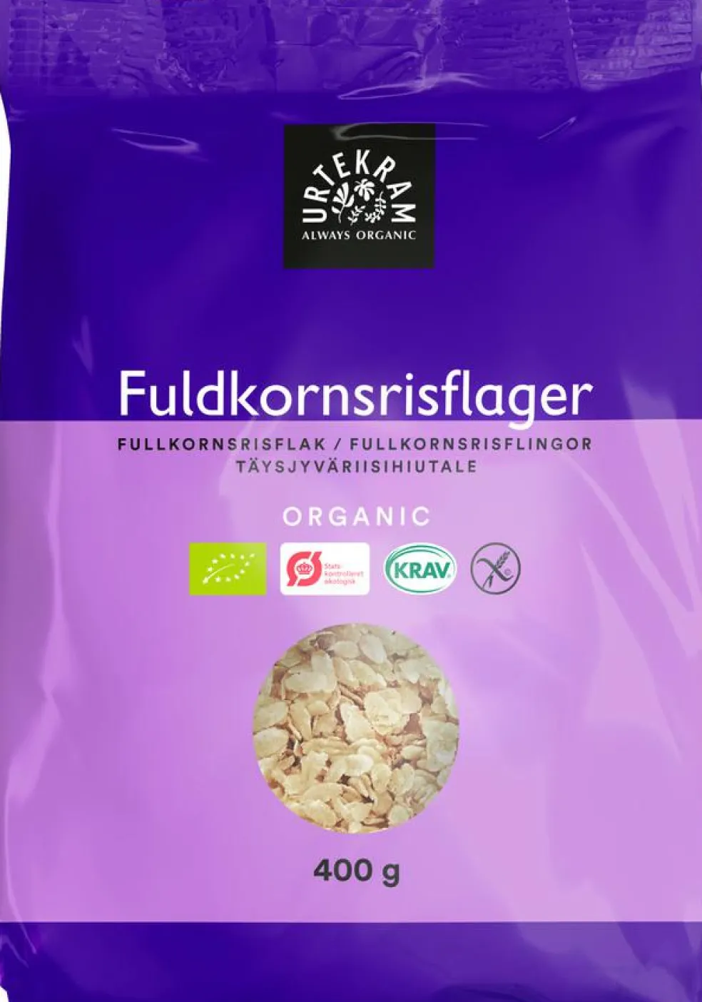 Risflager Ø