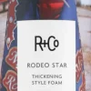 RODEO STAR Thickening Style Foam