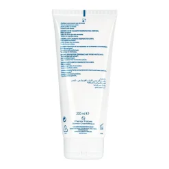 Sensinol Soothing Anti-Itching Body Lotion