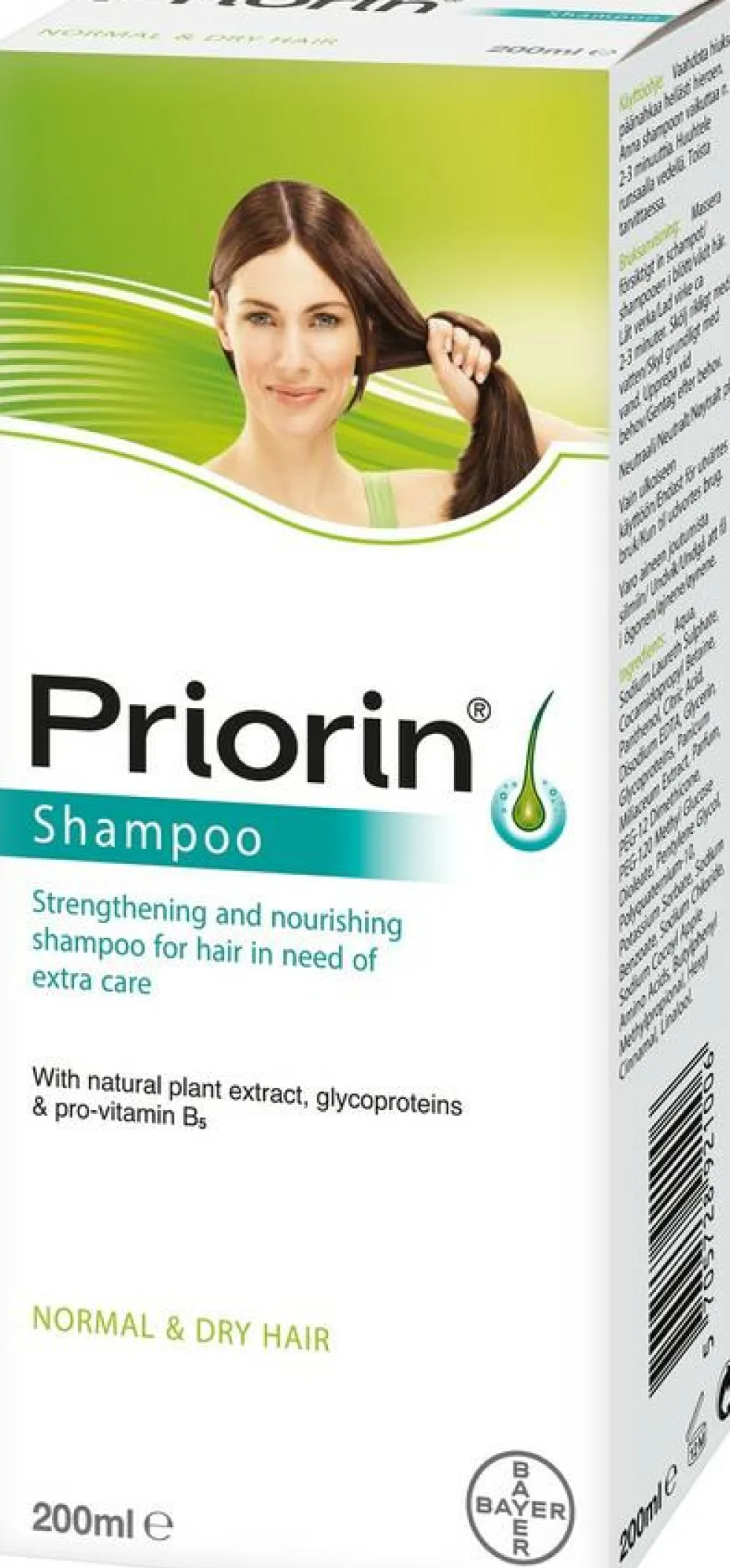 Shampoo