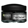 SkinActive PureActive Cream