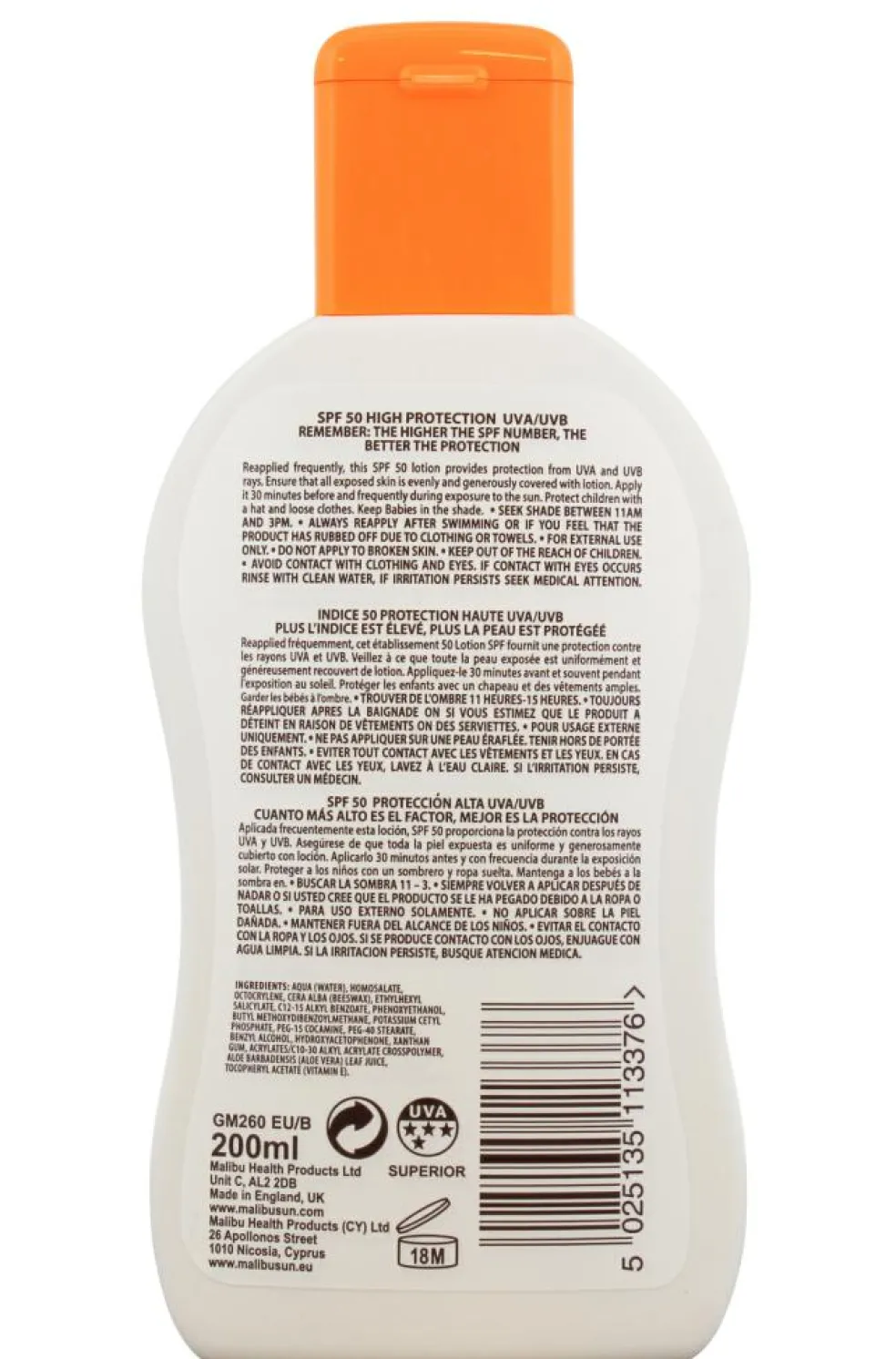 SPF 50 Lotion