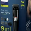 Trimmer