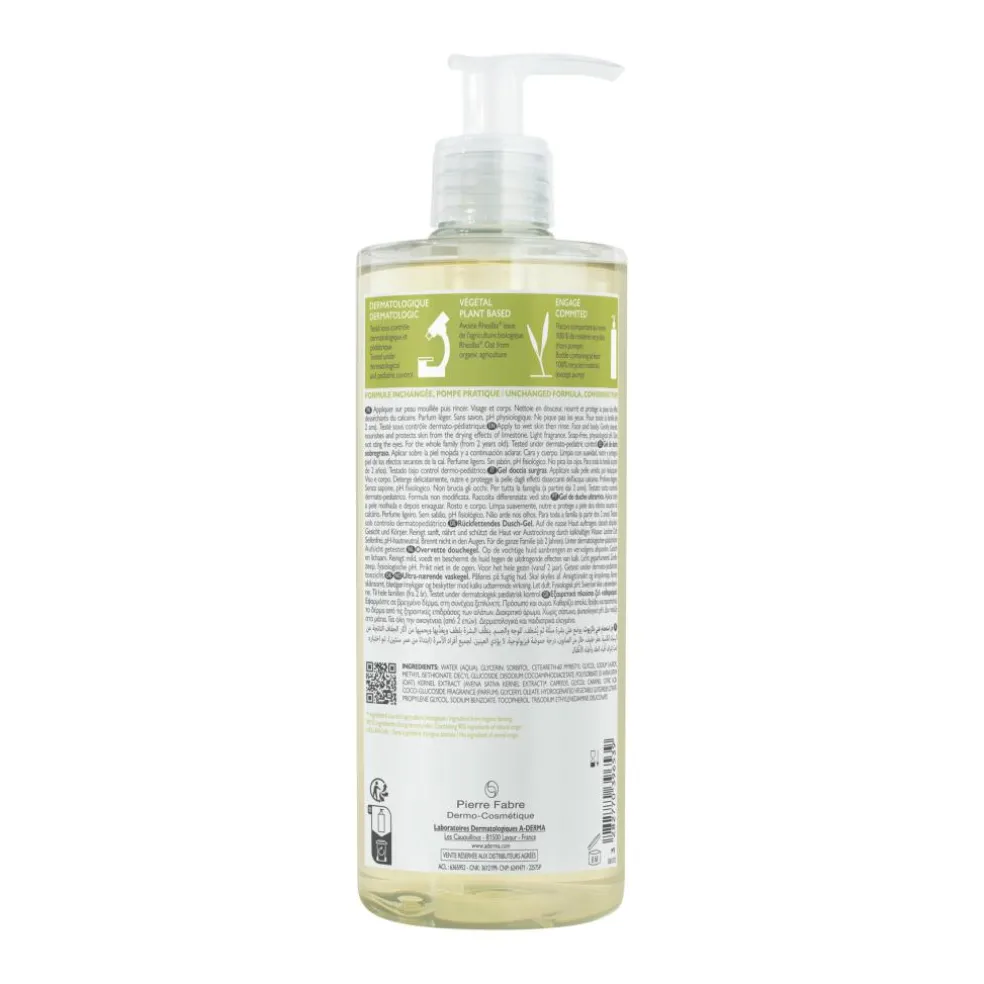 Ultra Rich Shower Gel