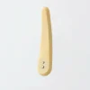 Vibrator