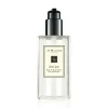 Wood Sage & Sea Salt Body & Hand Wash